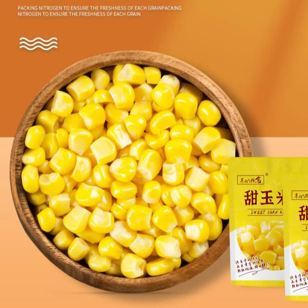 东北甜玉米粒 金黄细腻 鲜甜多汁80g*1袋