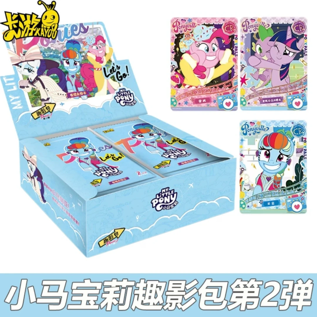 【卡游小马宝莉】小马宝莉趣影包第二弹