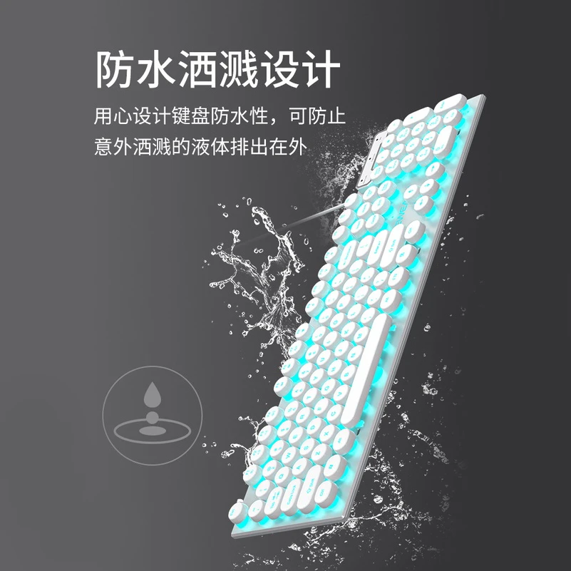 前行者GX30/330朋克键鼠吃鸡有线机械手感静音电竞游戏外设台式