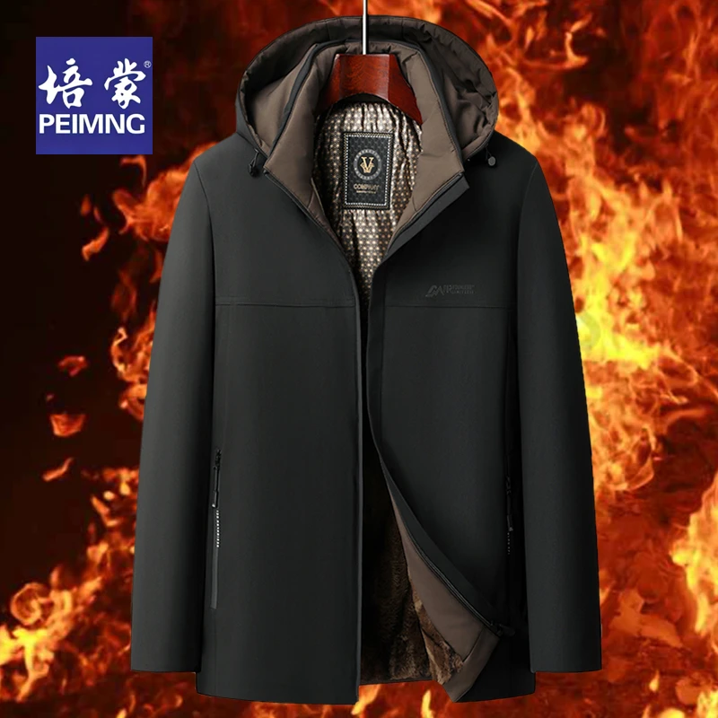 培蒙新款中老年冬季加绒加厚棉服外套连帽爸爸装保暖休闲男士棉衣