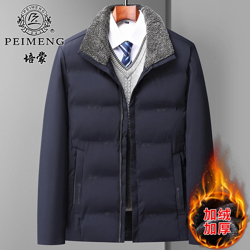 PEIMENG培蒙冬季中年加绒加厚毛领棉衣男士棉服中老年爸爸外套