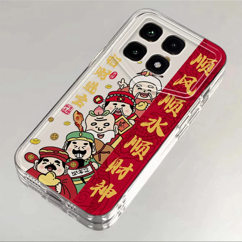 小米红米K70至尊冠军版新款五路财神到网红卡通透明手机壳高级感