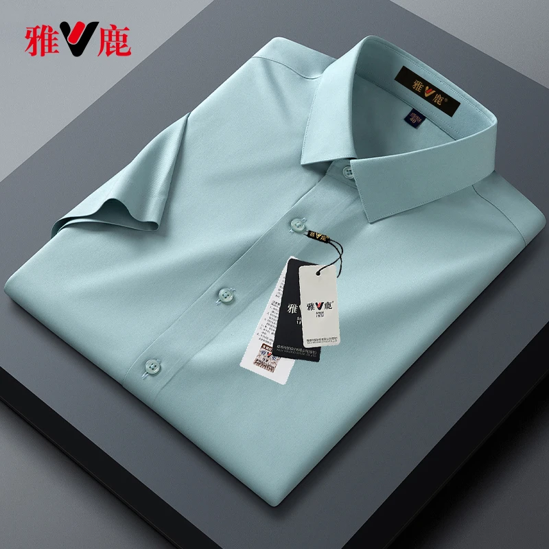 V/雅鹿短袖高档桑蚕丝夏季纯色男士衬衫薄款免烫抗皱职业青年寸衫