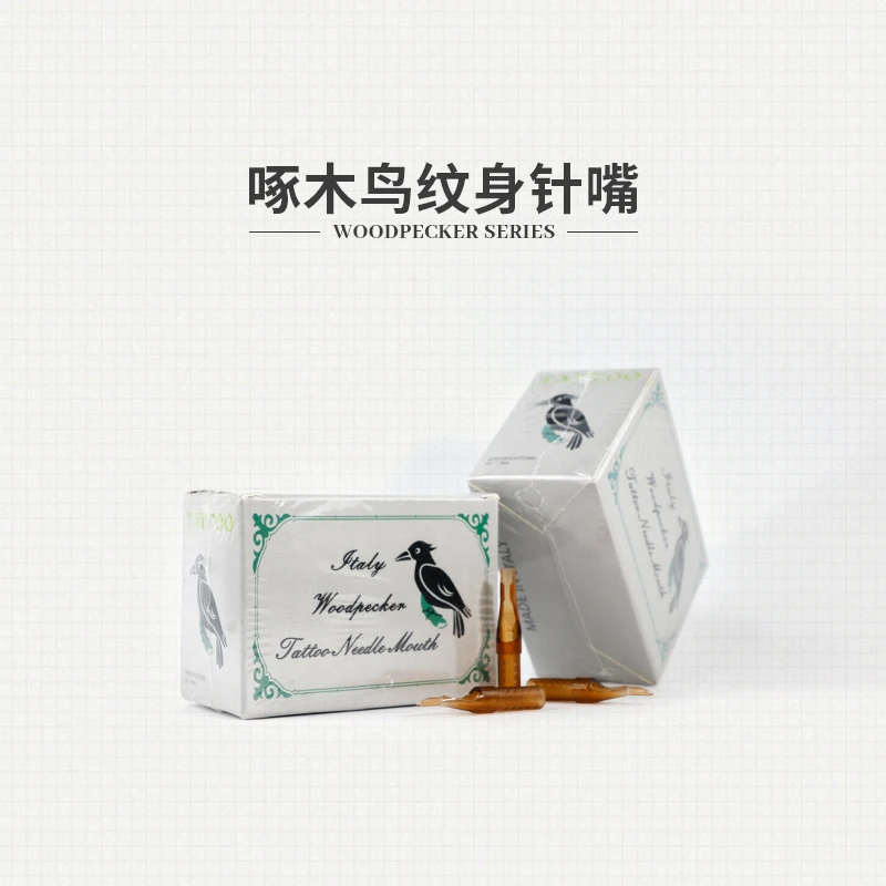 杰艺纹身器材一次性纹身针嘴套装啄木鸟割线打雾圆排针辅助用品