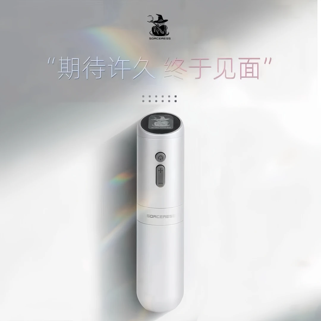 【杰哥直播推荐】女巫星彩无线纹身笔磁吸点刺慢频机