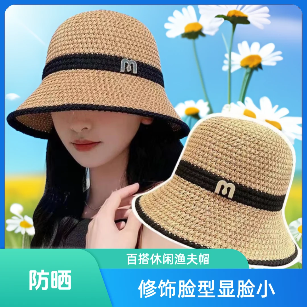 夏季高档洋气薄款时尚海边登山大檐帽大脸镂空百搭休闲渔夫帽女