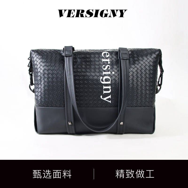 VERSIGNY 2023年新款编织单肩手提包行李斜挎包旅行包潮 BV255