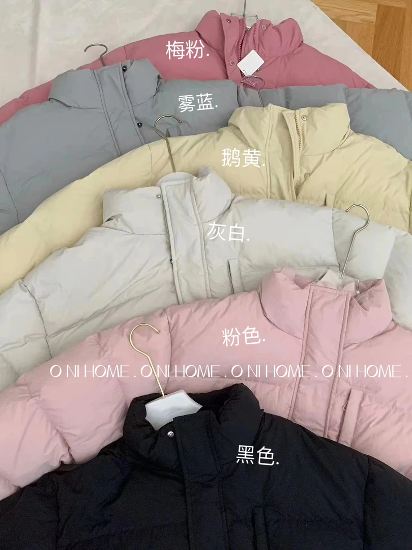 【欧尼家】暖冬厚外套休闲立领羽绒服