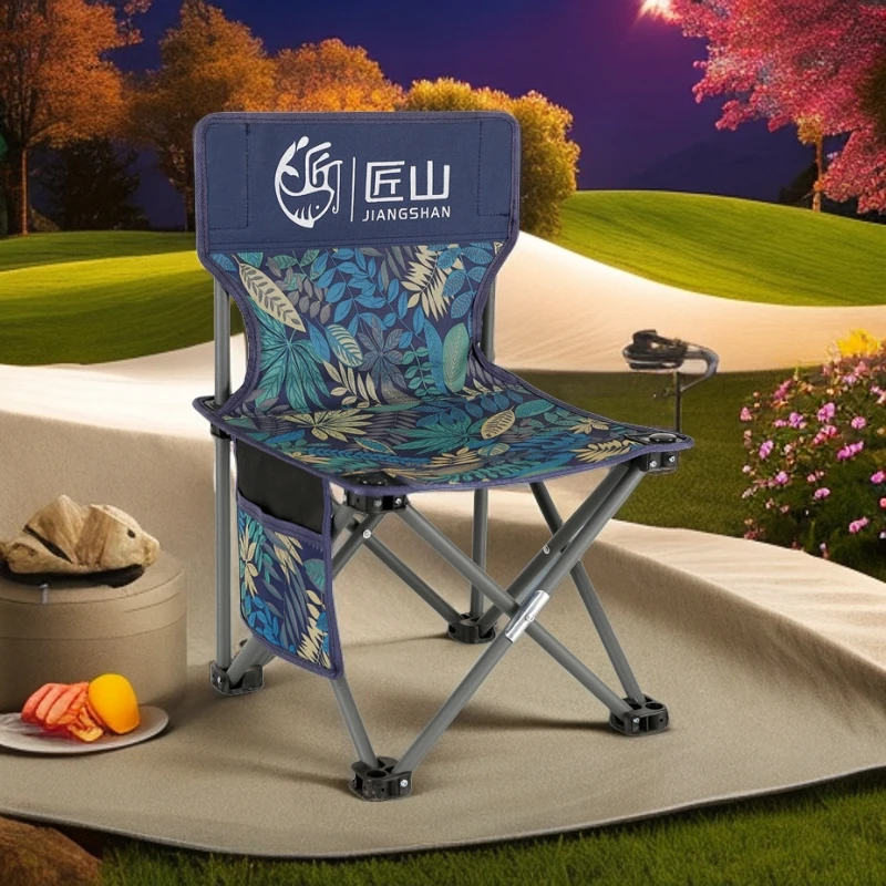 匠山户外野营露营垂钓椅便携式休闲座椅子美术休闲加厚椅透气