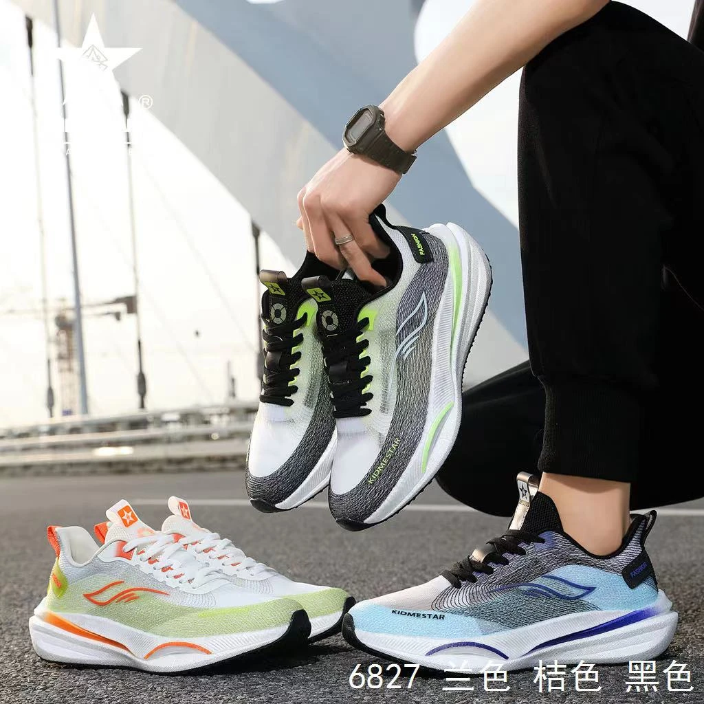 [店长推荐】夏季新款【真爆】男女同款【水绣】透气运动跑步鞋6827