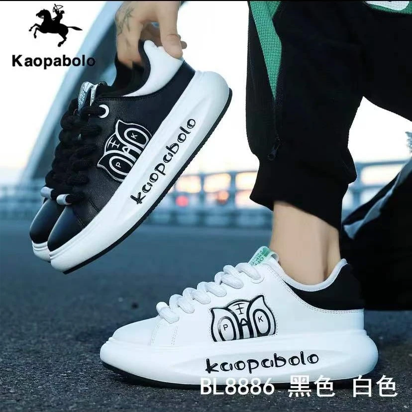 休闲时尚四季男女同款潮流板鞋8886