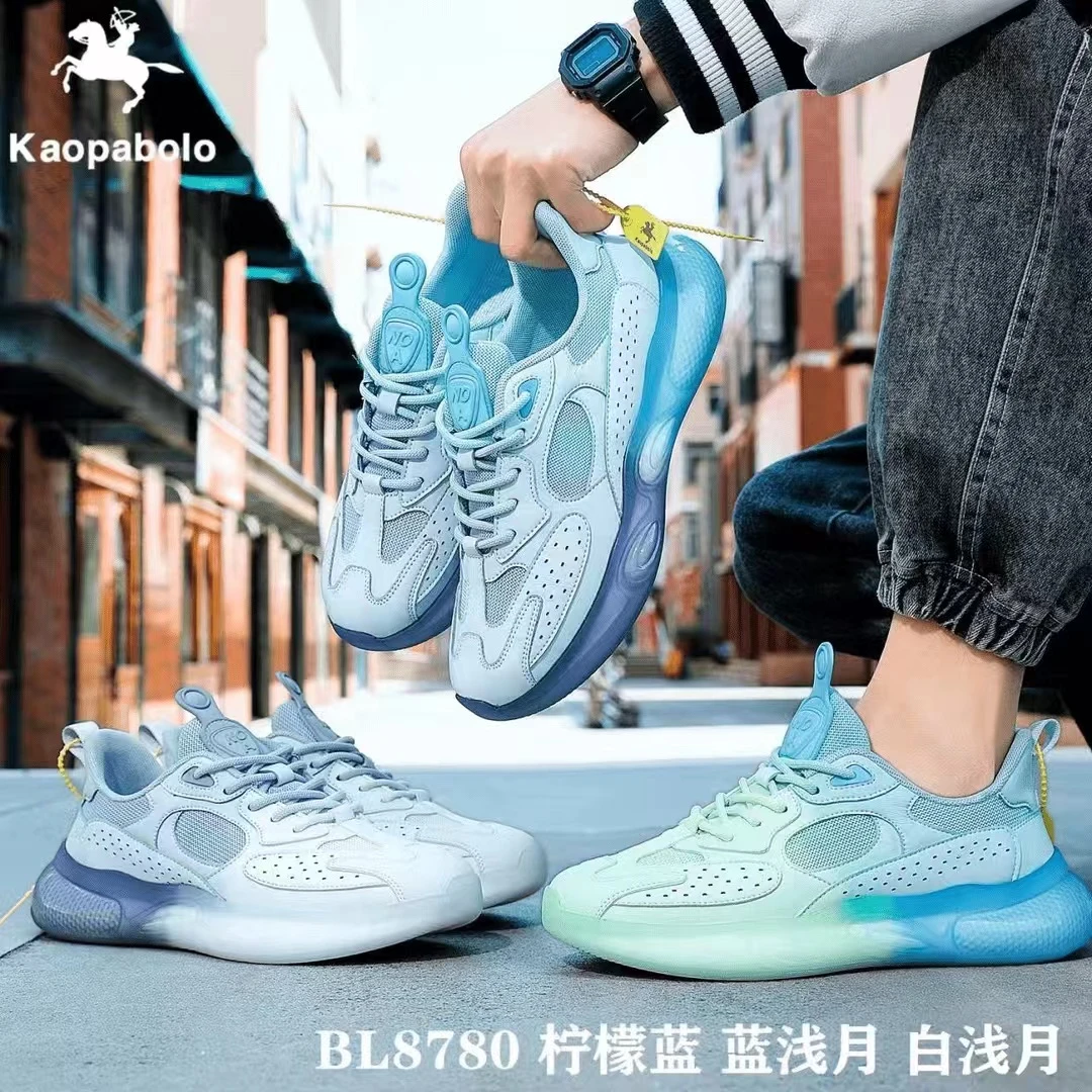 春夏季潮流运动跑步鞋8780