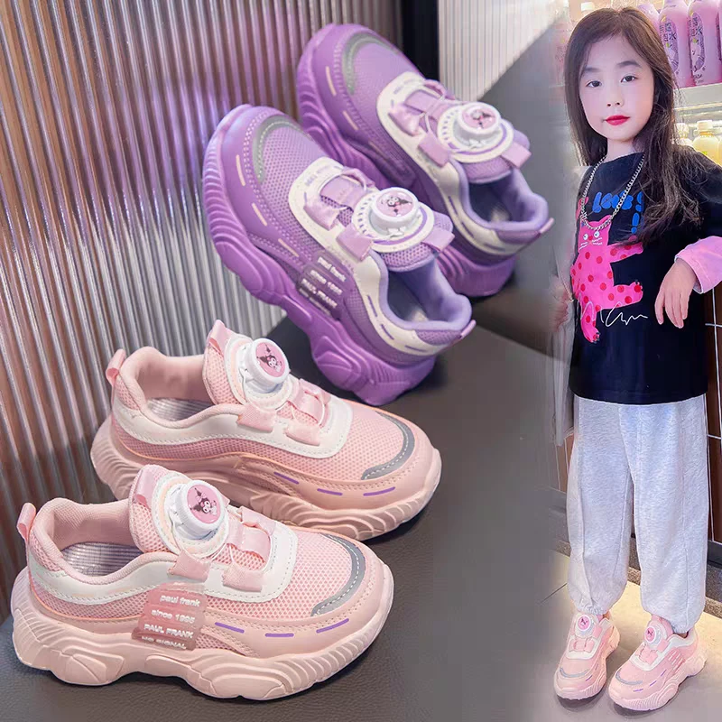 儿童运动鞋2024秋冬新款韩版双网鞋防滑百搭老爹鞋休闲鞋7702