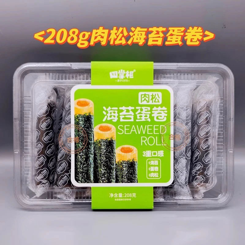 田掌柜肉松味海苔蛋卷巴尼椰子卷紫菜卷儿童酥脆零食蛋卷即食美味