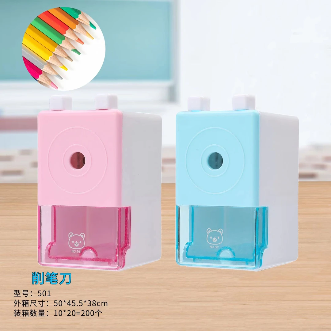 【小闹专属】削笔器创意卡通单孔削笔机手摇铅笔刀儿童卷笔刀