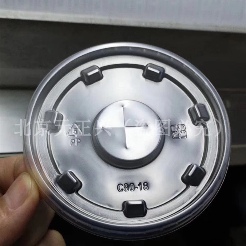 一次性可乐纸杯防漏杯盖打包外带外卖冷热饮盖子加厚PP凹盖可包邮