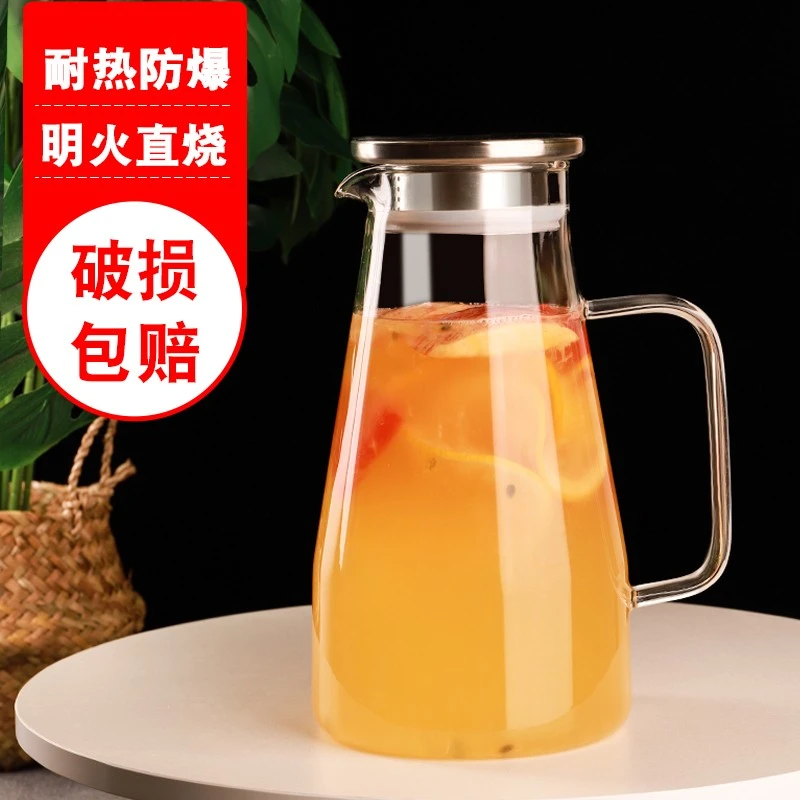 冷水壶玻璃家用耐热高温凉水杯大容量夏季玻璃壶水杯茶壶装水