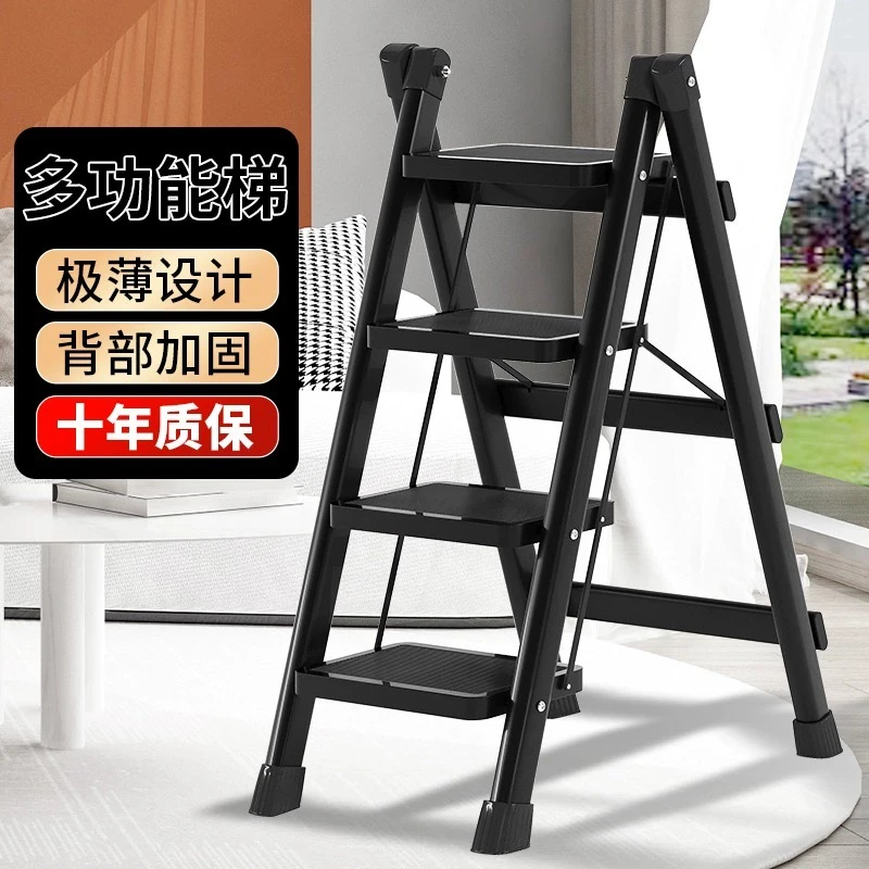 家用梯子小型便携多功能折叠人字梯踏步梯室内收缩楼梯钢制花架梯