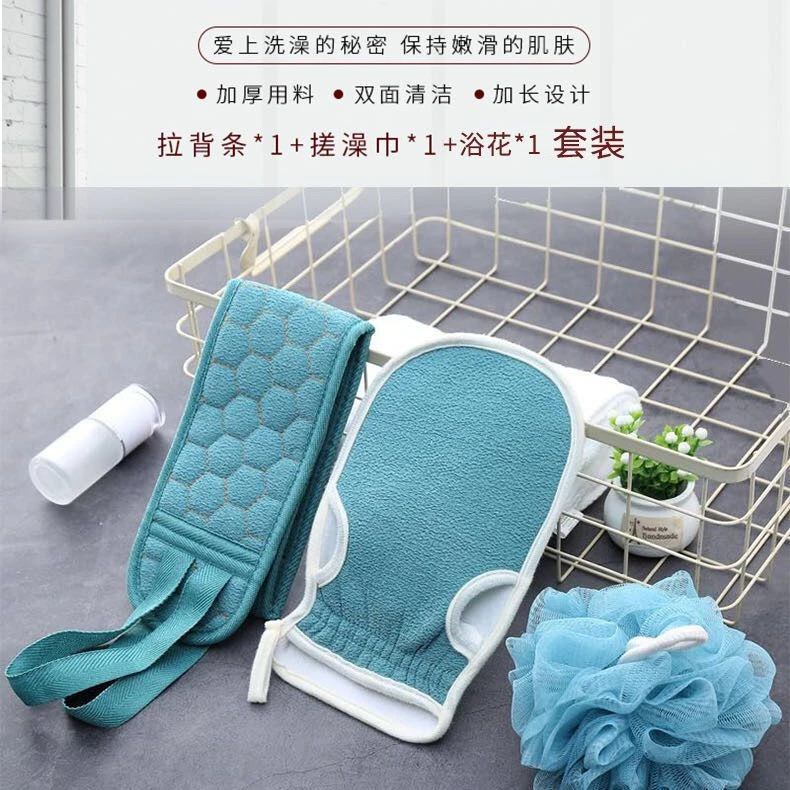 搓澡巾拉背条强力去污磨砂澡巾成人新款搓澡神器沐浴球长条洗澡巾