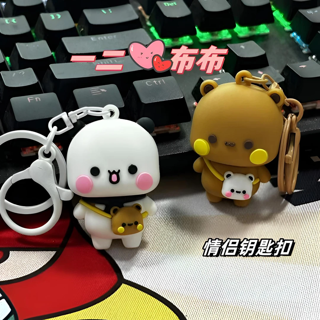 熊猫一二布布钥匙扣情侣款书包挂件可爱周边新款桌面摆件玩偶挂件