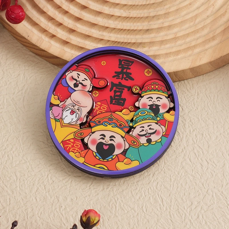 好运暴富平安财神爷木质磁性冰箱贴迎新年春节纪念品招财磁贴古典