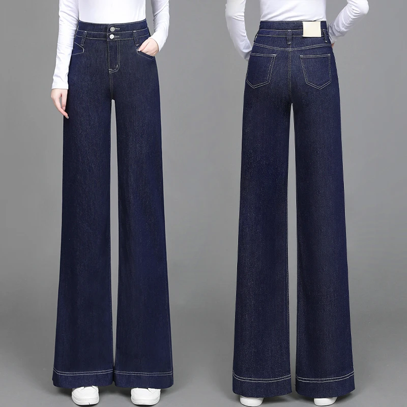 复古秋季水洗弹力显瘦喇叭裤高腰喇叭牛仔裤女人类高质量暑假穿搭