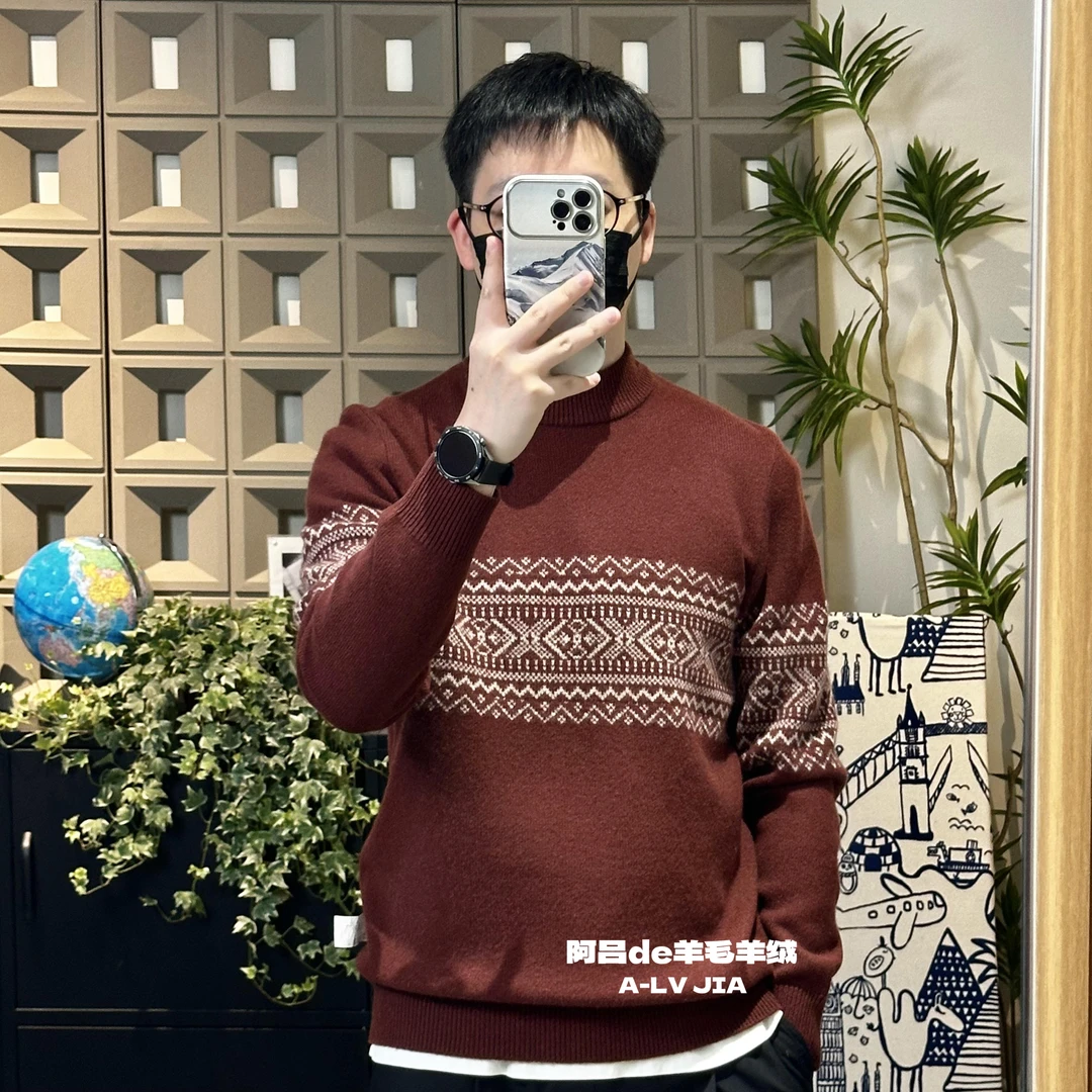 《ALV-100羊毛》全毛-圆领系列-胸前复古提花款百搭厚款羊毛衫男士