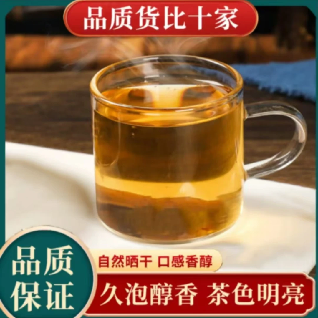 咦岛果传统工艺自然晒干200g/罐