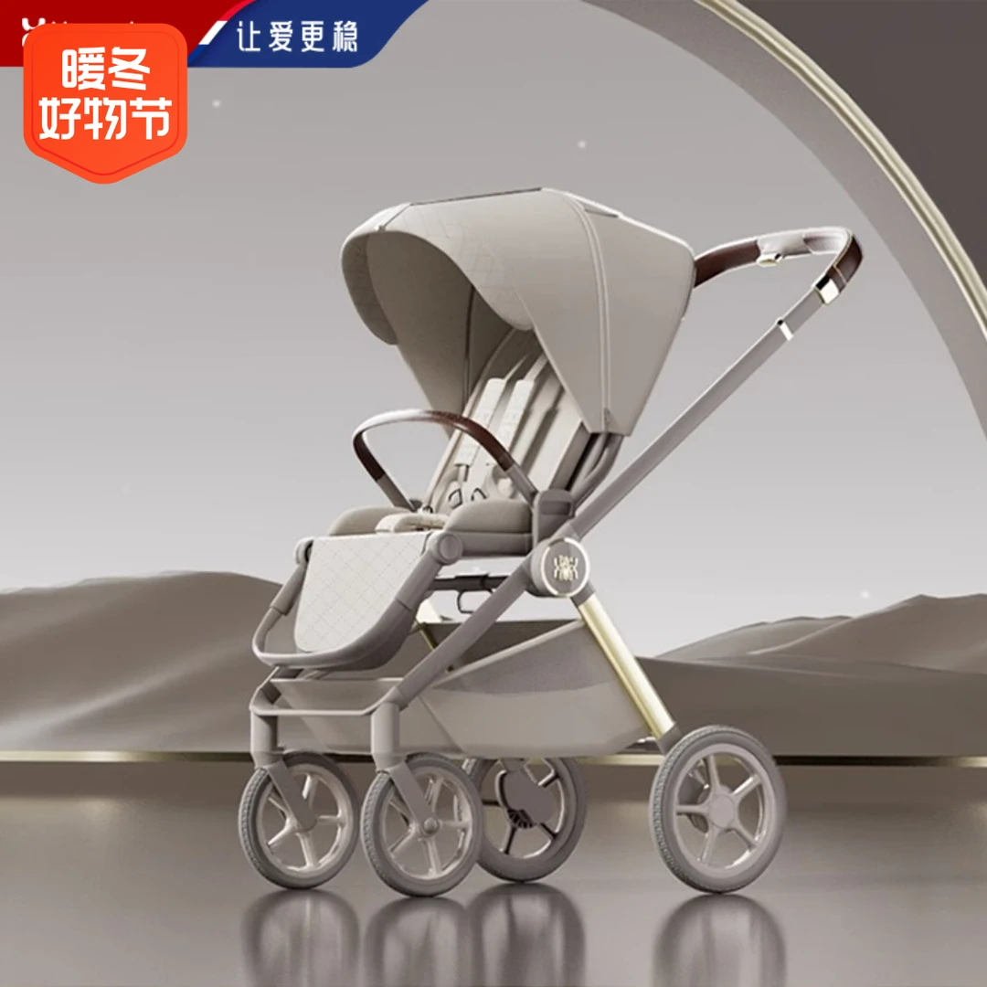 哈卡达妙灵推车新生神器双向可坐可躺宝宝婴儿车轻便折叠婴儿推车