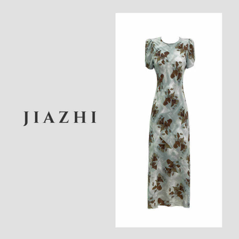 【仲夏油画】优雅斜裁油画晕染花卉连衣裙女夏慵懒松弛感度假长裙