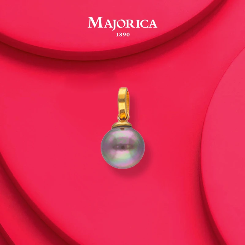 MAJORICA紫红色圆珍珠单珠吊坠