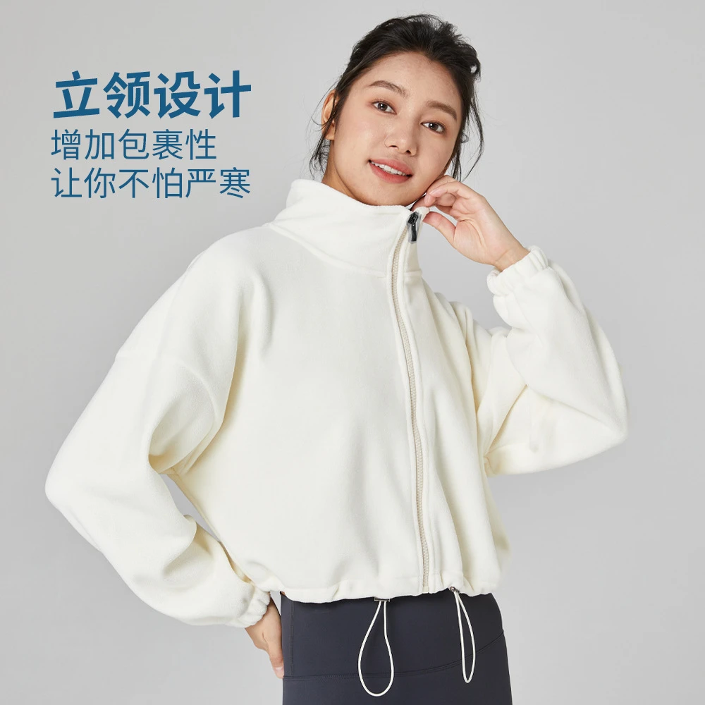 双12限量福利-奥利绒运动外套立领户外秋冬季休闲长袖外套宽松
