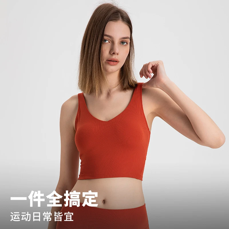 罗纹美背运动内衣女防震跑步瑜伽文胸运动背心时尚DT376