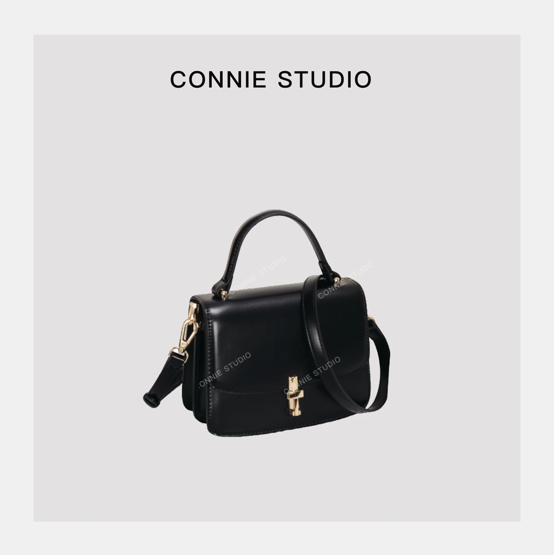 【康妮甄选】简约潮流轻奢时尚气质百搭休闲斜跨包GQ-1511-黑色