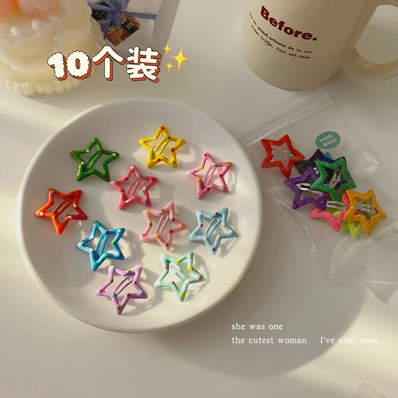 糖果色五角星小发夹女侧边刘海夹发卡bb夹碎发夹子头饰碎发刘海夹