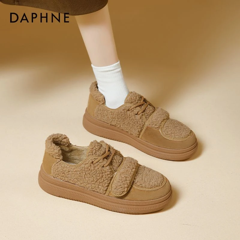 达芙妮厚底帆布鞋女款2025新款夏季黑色休闲增高女鞋轻便运动板鞋