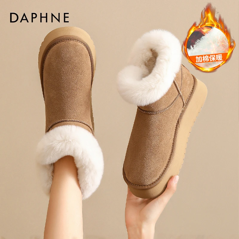 达芙妮真皮雪地靴女2023新款冬季加绒加厚保暖面包鞋毛毛棉鞋短靴