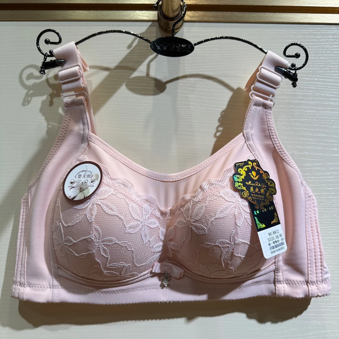 花之雅8812抹胸防走光超薄BC杯文胸无钢圈聚拢收副乳舒适透气内衣