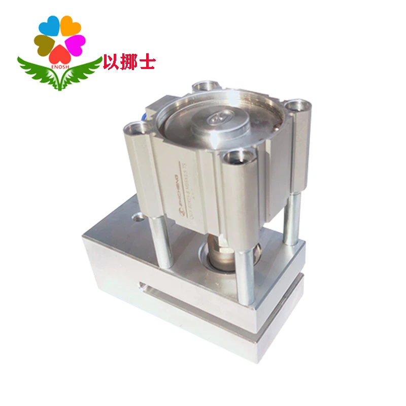 电池极片气动冲冲片机取样机铜箔铝箔取样