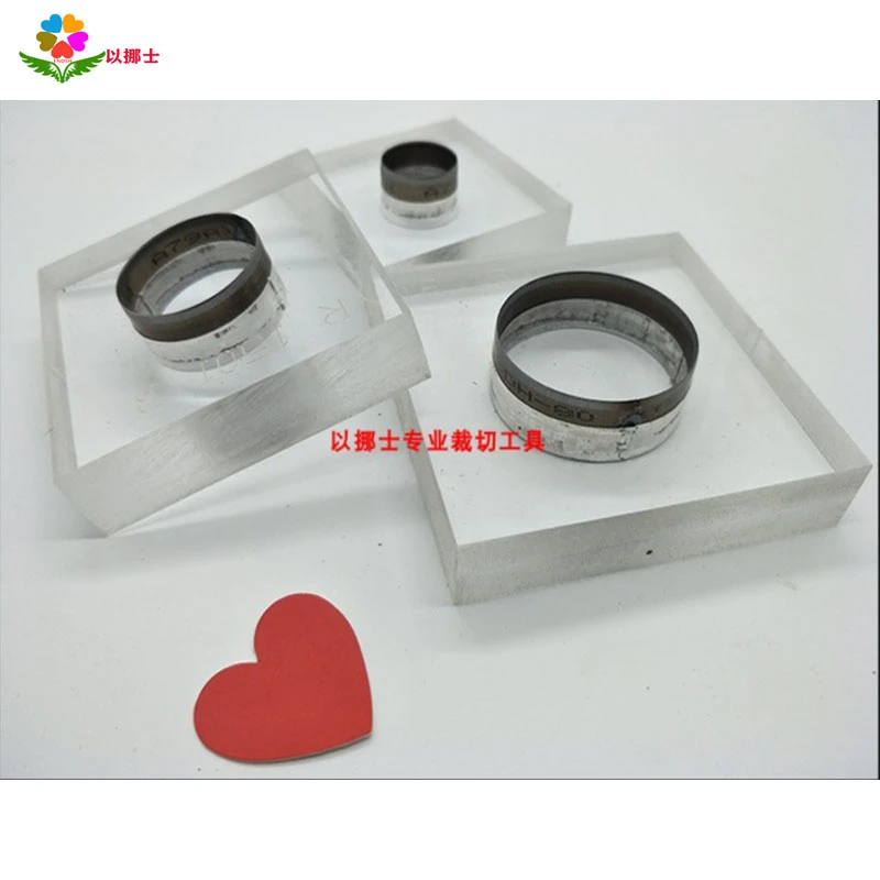 以挪士刀模具透明PVC亚克力板裁切薄膜皮料布料透明板看材料位置