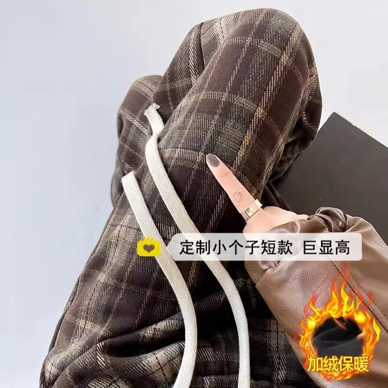 145cm小个子咖色格子毛呢阔腿裤女秋冬150复古高腰垂感休闲拖地裤