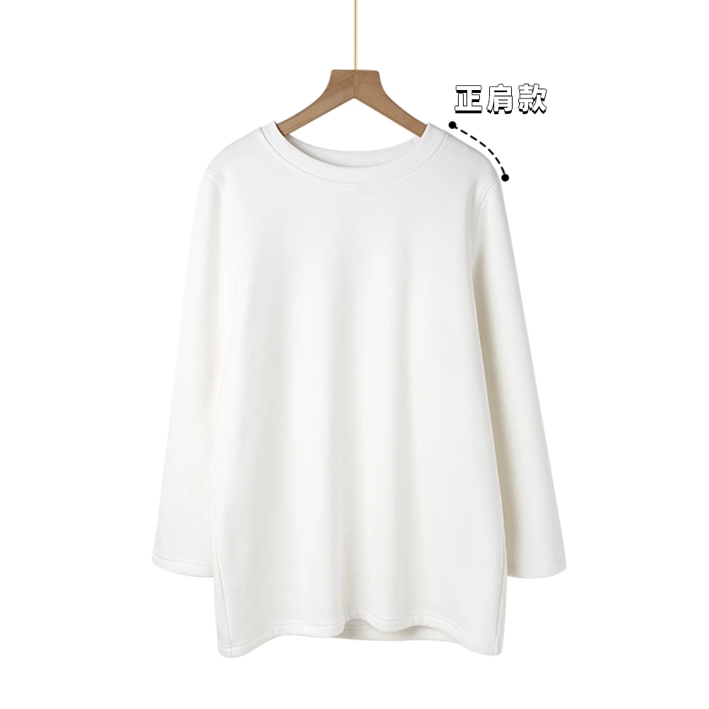 正肩白T秋冬男女款内搭白色T恤长袖圆领打底衫加绒上衣【两件减10】