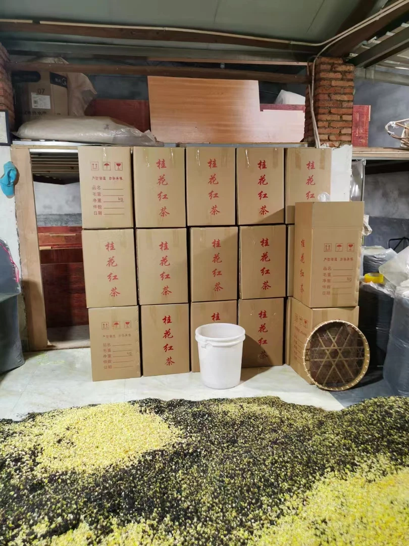 2024新茶桂花红茶散装茶农直销袋装250g一袋500克二袋装