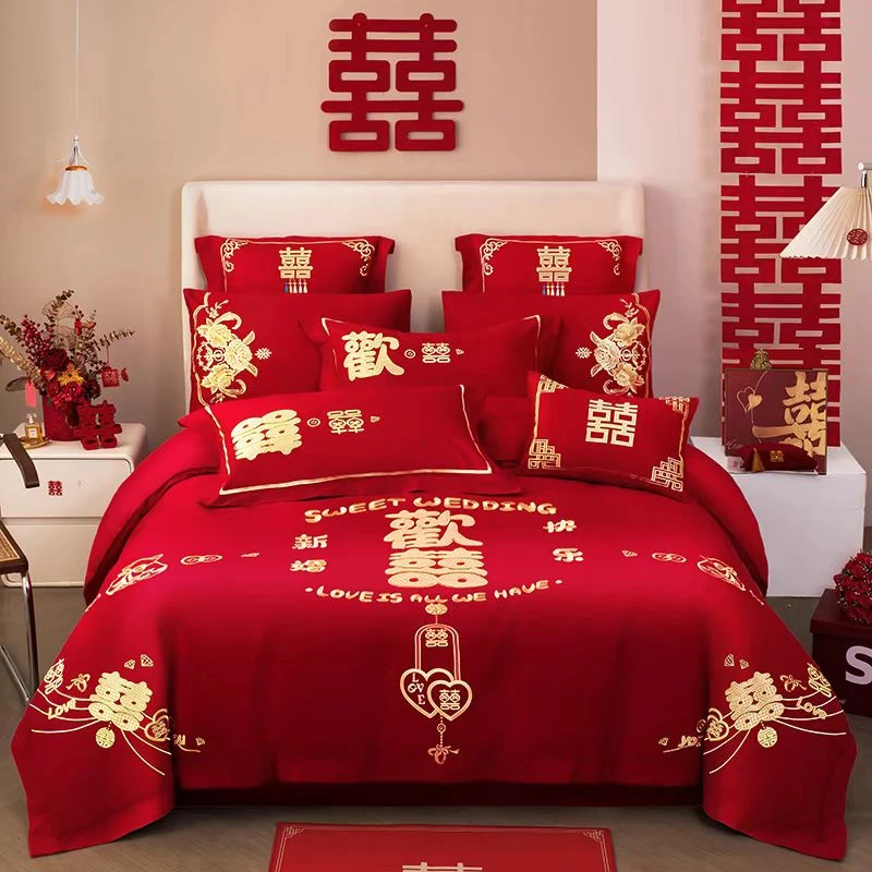 【欢喜】100%长绒棉中式婚房婚庆绣花大红色喜庆四件套被套网红款
