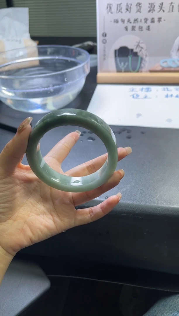 【闪购商品】定制翡翠手镯未镶嵌59-61圈口翡翠手镯定制