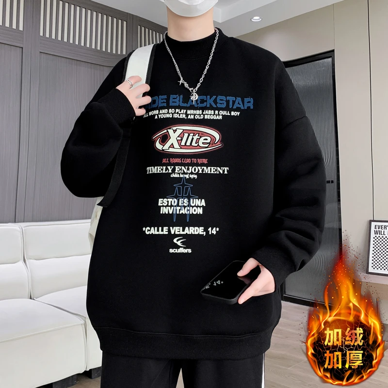 秋冬季加绒卫衣16男孩14初中学生17加厚内搭18岁青少年大童打底衫