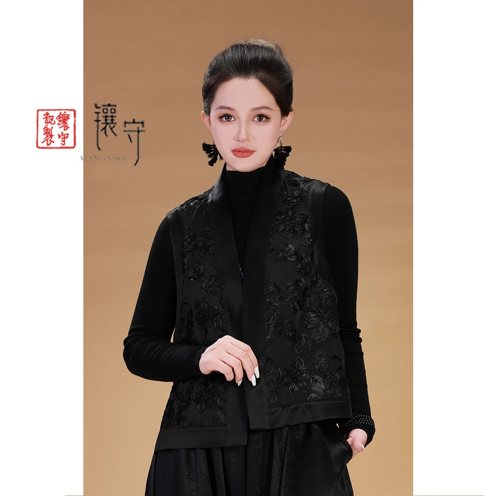 【镶守·初识】黑色中式高端休闲时尚镶守轻奢女装中国风百搭马甲