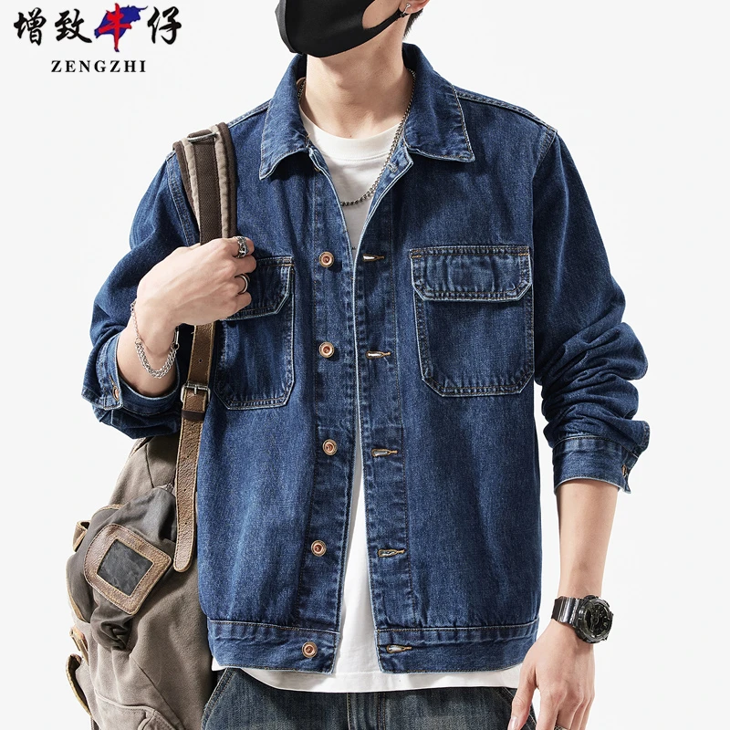 ZENGZHI/增致牛仔秋季牛仔外套男士修身休闲纯色男装上衣夹克百搭