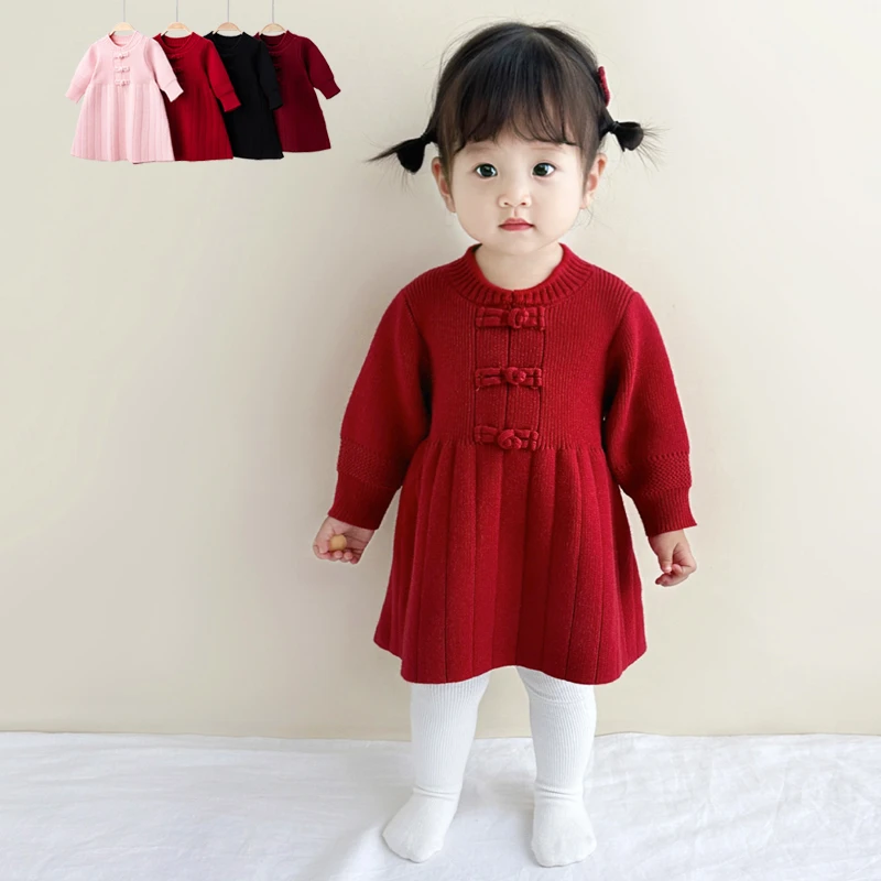 女宝宝秋冬季连衣裙中国风毛衣裙大红色过年拜年服长袖打底针织衫