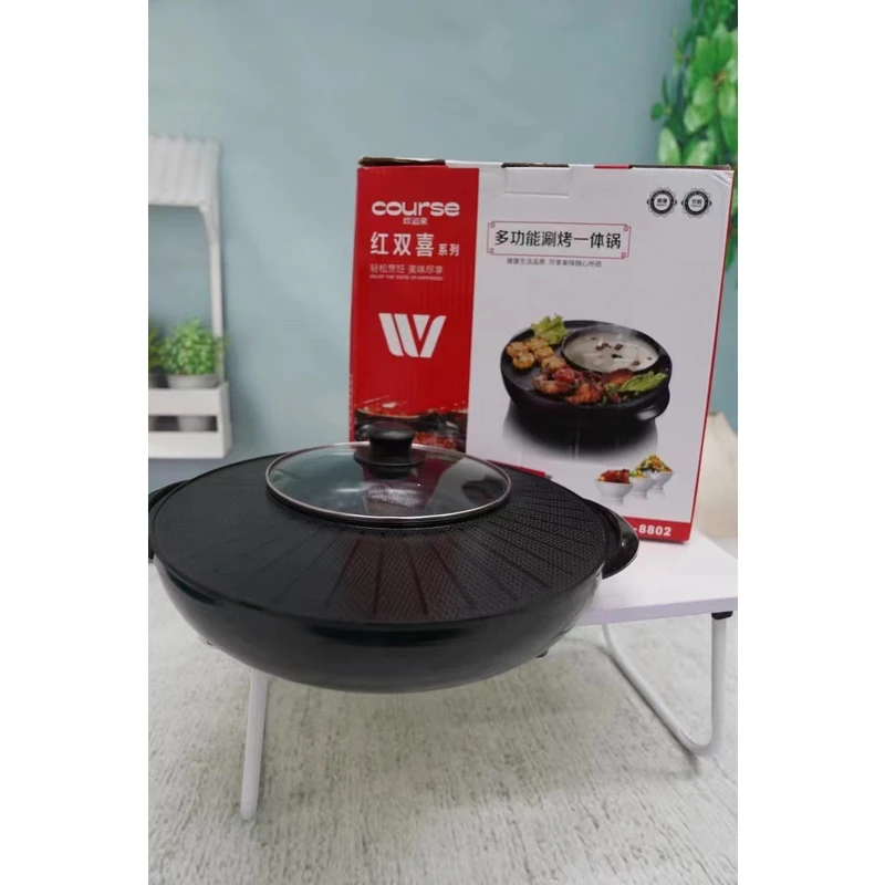 新款涮烤一体锅多功能电火锅家用烤肉锅涮烤盘烤肉锅电煮锅
